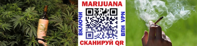 Печенье с ТГК марихуана  omg зеркало  Алексин  закладки 