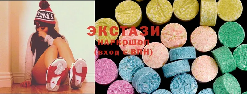 Ecstasy 280 MDMA  Алексин 