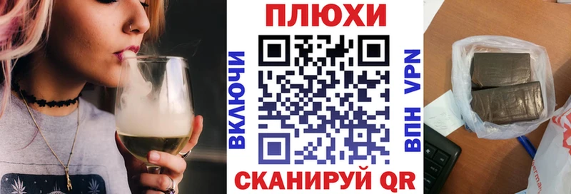 ГАШ гарик  Алексин 