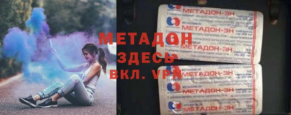 винт Нея