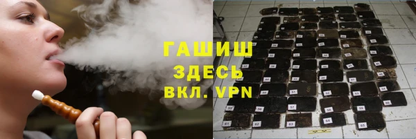 марки nbome Нефтекумск