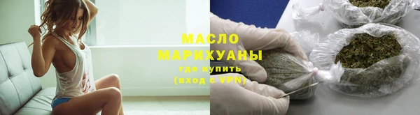 ALPHA PVP Новодвинск