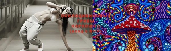 прущий лед Новокубанск