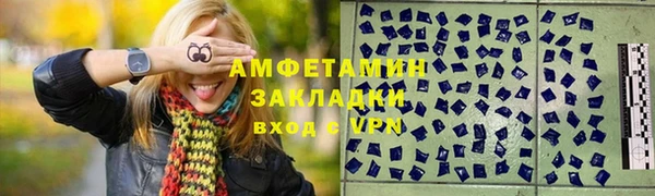 мескалин Дмитров