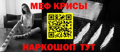 прущая мука Азнакаево