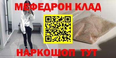 не бодяженный Азнакаево