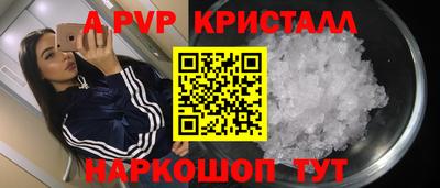 не бодяженный Азнакаево