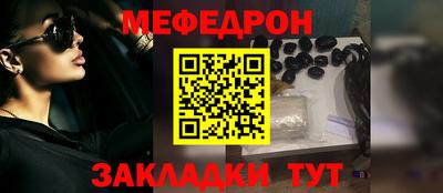 a pvp Абакан