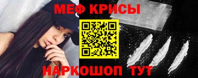 a pvp Абакан