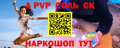 прущая мука Азнакаево