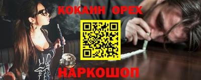 a pvp Абакан