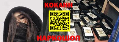 не бодяженный Азнакаево