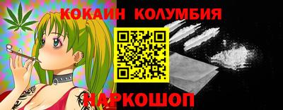 не бодяженный Азнакаево