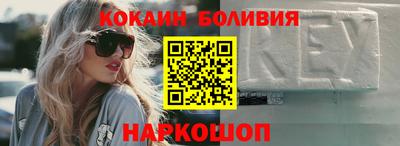 mdpv Абинск