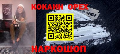 не бодяженный Азнакаево