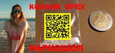 прущая мука Азнакаево