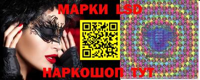 a pvp Абакан