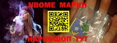 не бодяженный Азнакаево