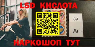 a pvp Абакан