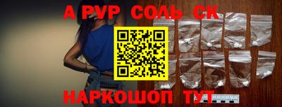 прущая мука Азнакаево
