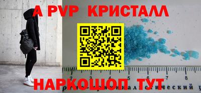 прущая мука Азнакаево