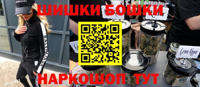 a pvp Абакан