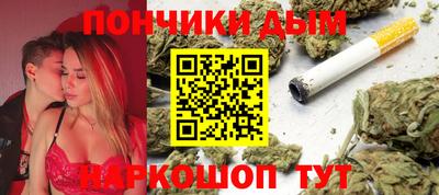 mdpv Абинск