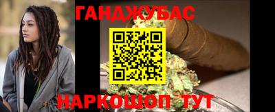 не бодяженный Азнакаево