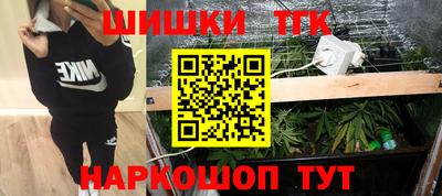 mdpv Абинск