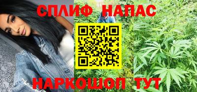 не бодяженный Азнакаево