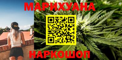 не бодяженный Азнакаево