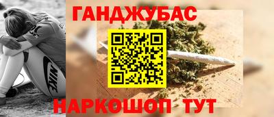 прущая мука Азнакаево