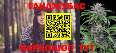 a pvp Абакан