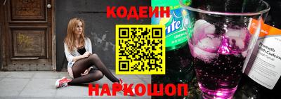 a pvp Абакан