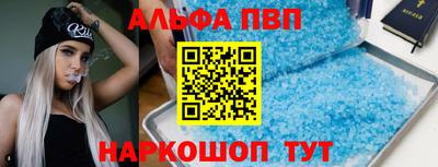 не бодяженный Азнакаево