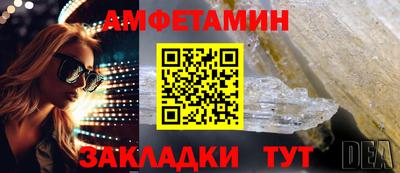 a pvp Абакан