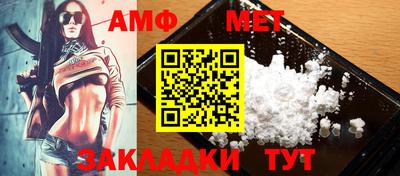 a pvp Абакан