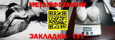 не бодяженный Азнакаево