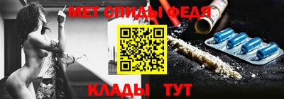 a pvp Абакан