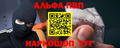 прущая мука Азнакаево