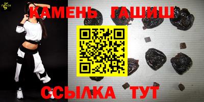 прущая мука Азнакаево