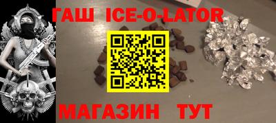 a pvp Абакан