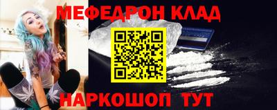 прущая мука Азнакаево