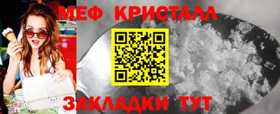 прущая мука Азнакаево