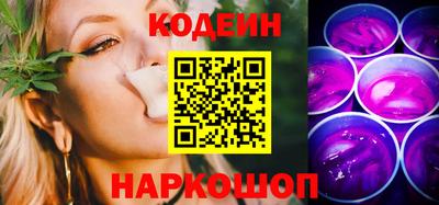 mdpv Абинск