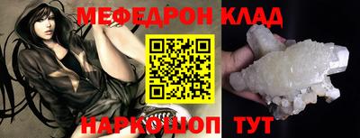 a pvp Абакан
