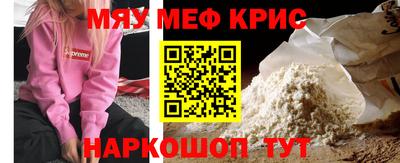 прущая мука Азнакаево