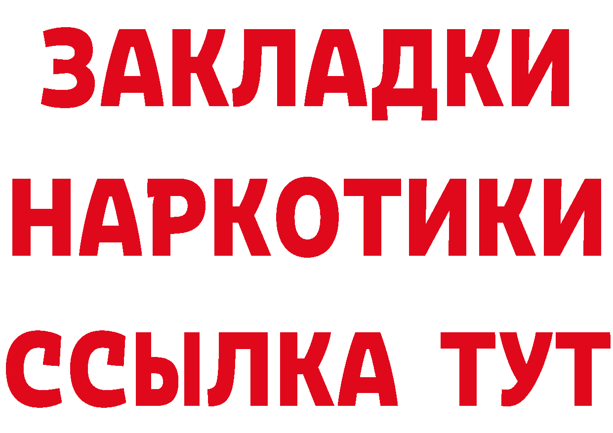 Альфа ПВП СК КРИС как войти площадка мега Алексин