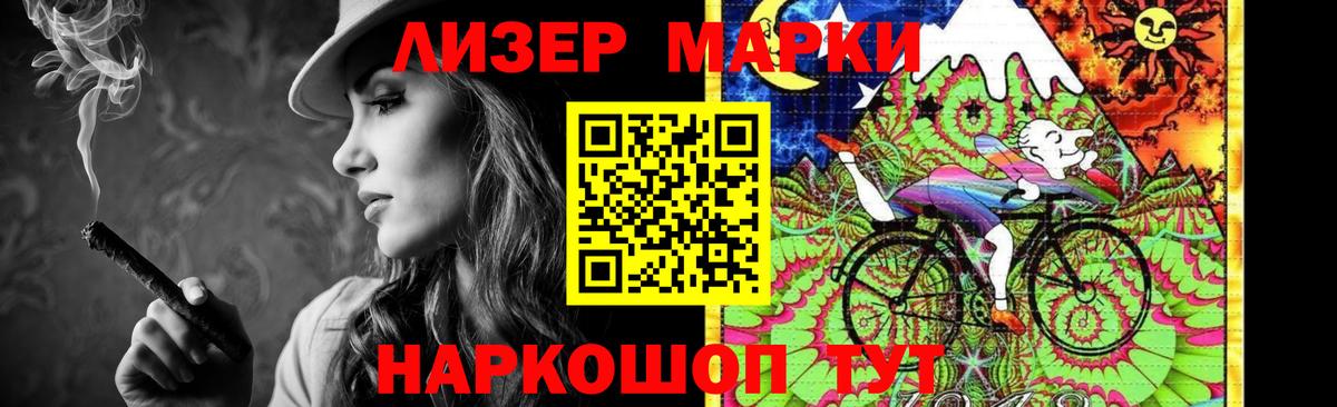 ссылка на мегу вход  LSD-25 экстази ecstasy  Вход с VPN  Алексин 