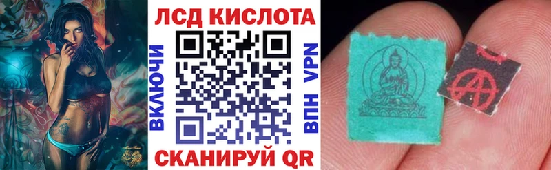 где купить наркотик  Алексин  Марки N-bome 1,8мг 